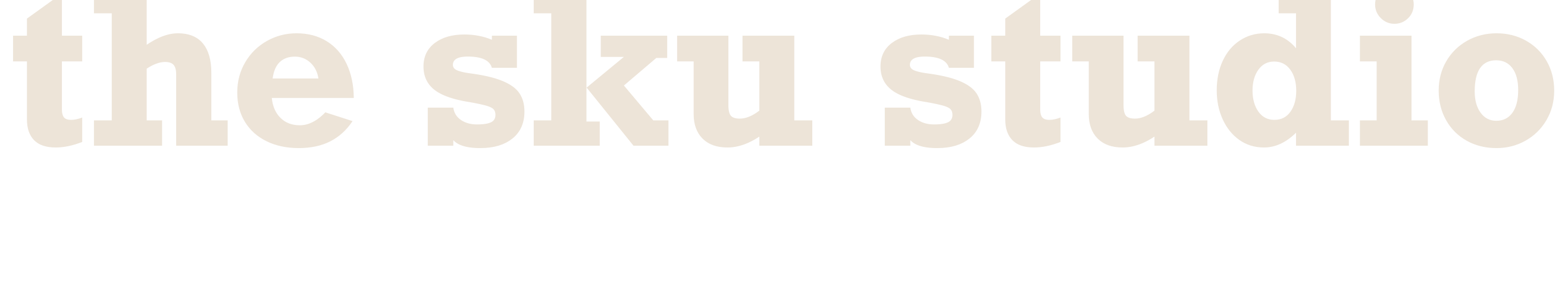 the sku studio